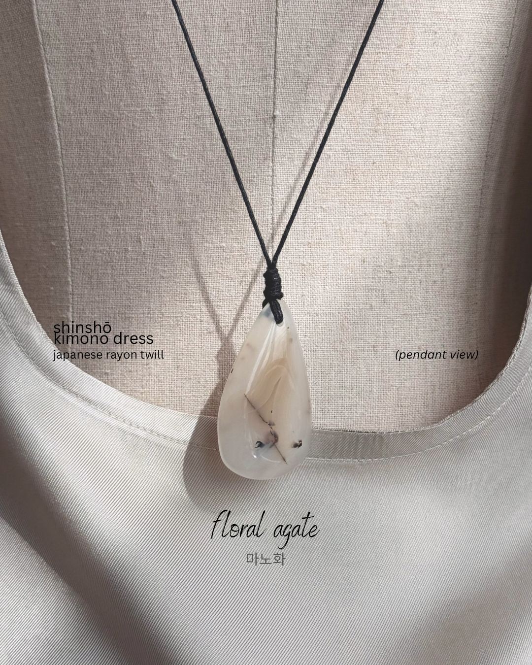 Floral Agate Pendant (Separate Item)