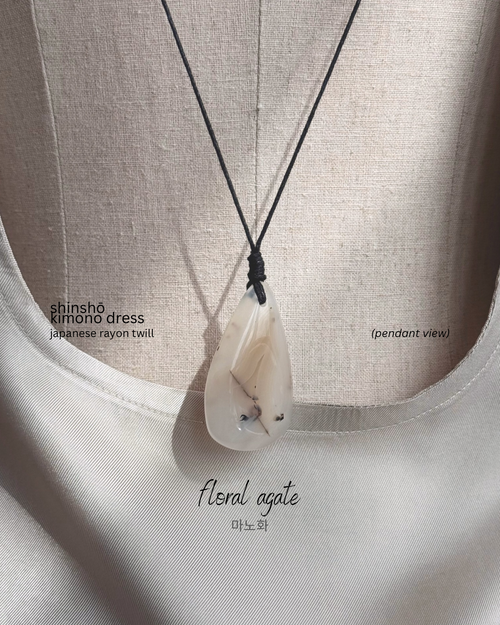 Floral Agate Pendant (Separate Item)